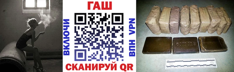 Все наркотики Маркс Амфетамин Меф мяу мяу ГАШИШ A-PVP