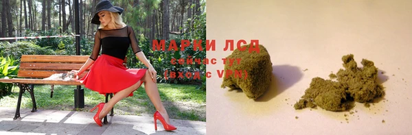 винт Богородицк