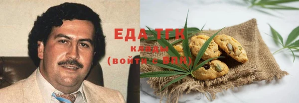 винт Богородицк