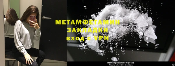 дистиллят марихуана Богданович