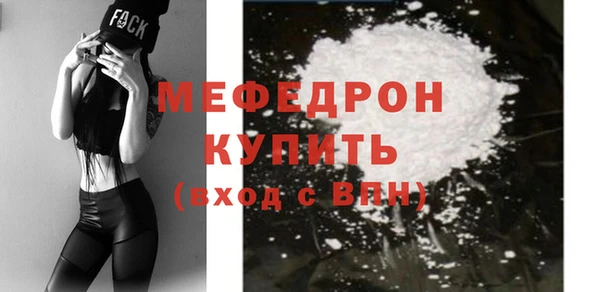 дистиллят марихуана Богданович