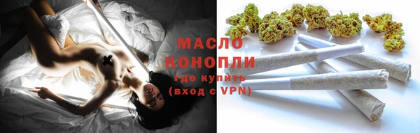 винт Богородицк
