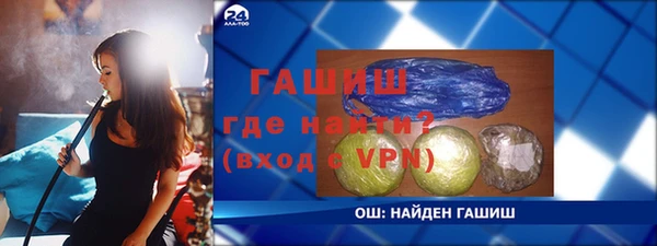 дистиллят марихуана Богданович