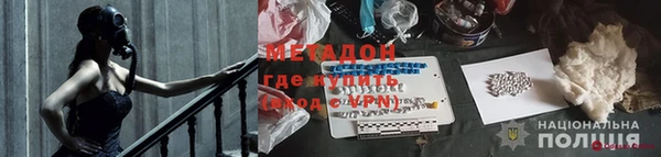 винт Богородицк