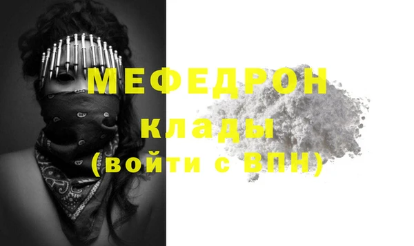 дистиллят марихуана Богданович