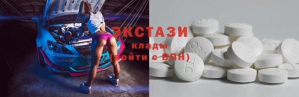 дистиллят марихуана Богданович