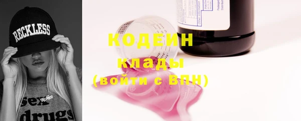 винт Богородицк