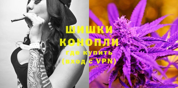 дистиллят марихуана Богданович