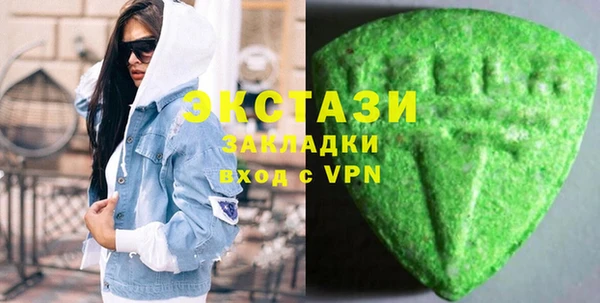 мет Россошь