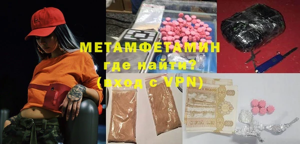 дистиллят марихуана Богданович