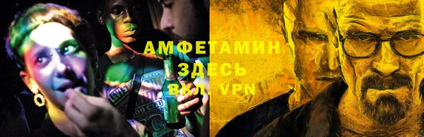 винт Богородицк