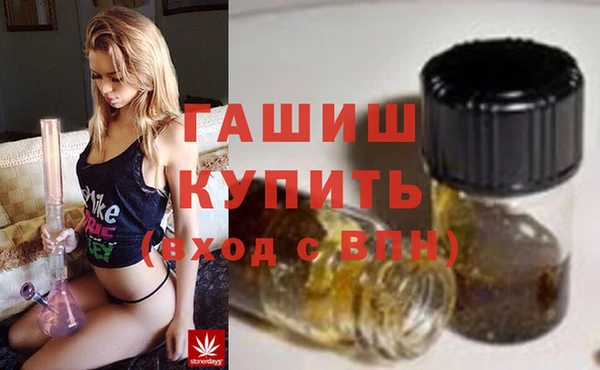 винт Богородицк