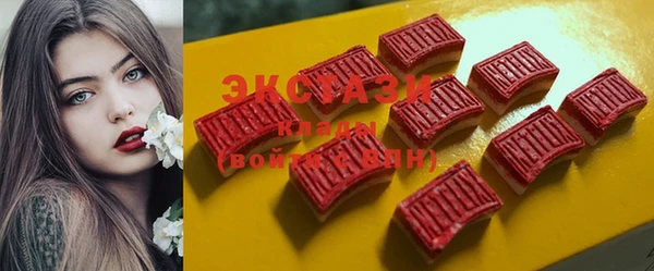 винт Богородицк