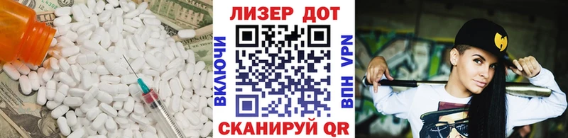 где купить   Маркс  LSD-25 экстази кислота 