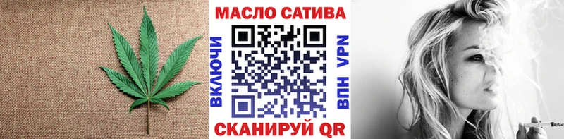 ссылка на мегу tor  Маркс  Дистиллят ТГК вейп 
