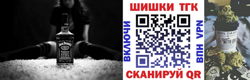 кракен как войти  цены   Маркс  Бошки марихуана планчик 